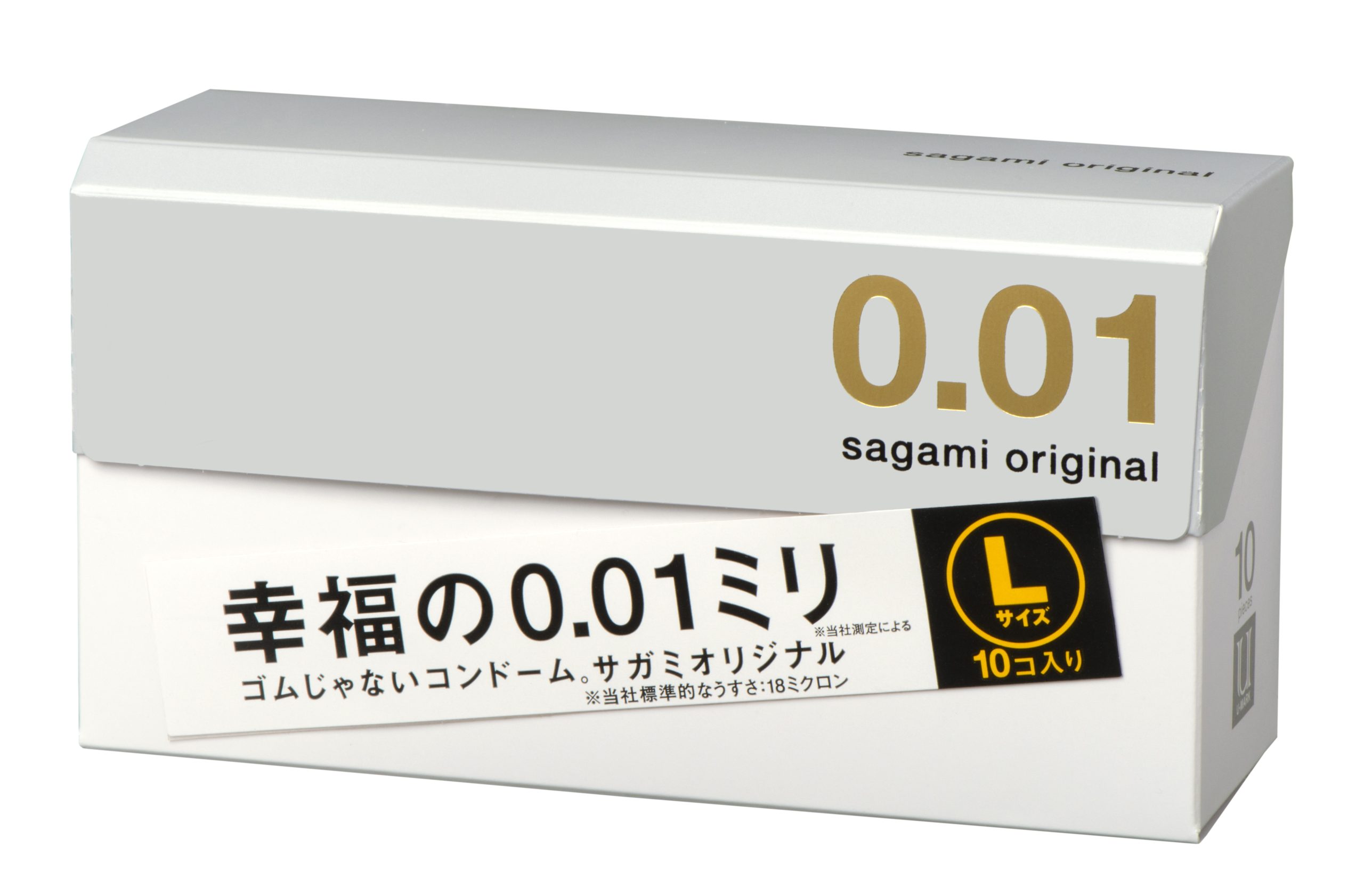 相模ゴム工業「サガミオリジナル0.01 Ｌサイズ」発売 | 薬局新聞社